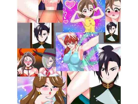 おきもと10月活動分|皇杞宗利武の同人マンガをレビュー(ジャンル:熟女 人妻・主婦 巨乳 野外・露出 中出し フェラ ぶっかけ アナル おっぱい 陰毛・腋毛 男性向け 成人向け)//ジャンル: 同人マンガ表紙画像